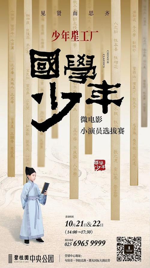 哪里可以办诺里奇艺术大学文凭毕业证